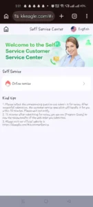 KK Eagle Game Mobile Earning custmoer service 24/7